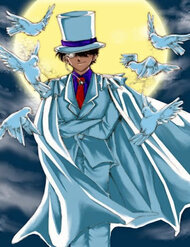 Cover of Magic Kaito